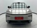 2025 Toyota bZ3X 58.3 kWh, серебристый, 2950000 рублей - вид 4
