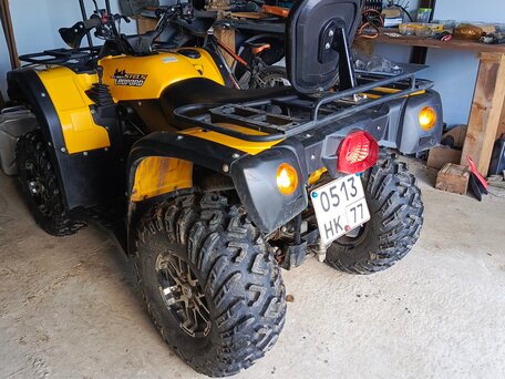 2016 Stels ATV-600YL Леопард, жёлтый, 490000 рублей, вид 4