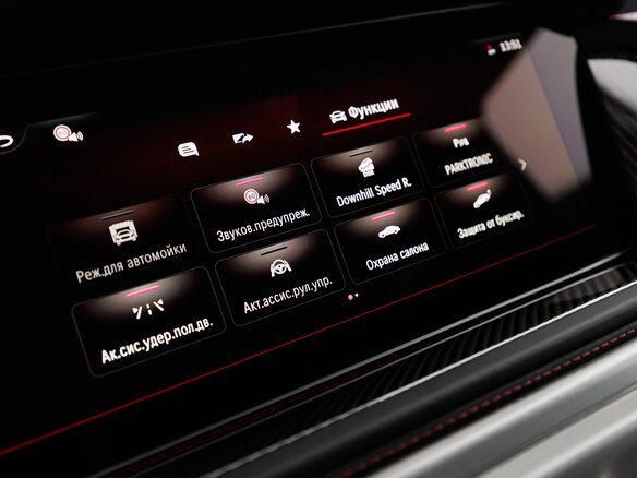 2026 Mercedes-Benz G-Класс AMG 63 AMG II (W465) Рестайлинг, серый - вид 24