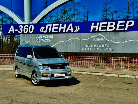 2001 Toyota LiteAce, серебристый, 720000 рублей, вид 2