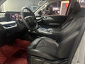 2025 Changan Hunter I (China Market), серый, 2590123 рублей - вид 11