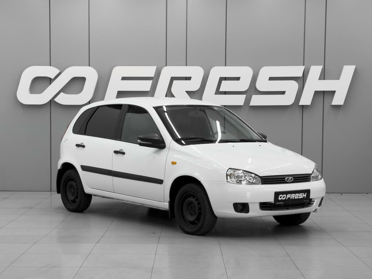 Открыть фотографии: Lada (ВАЗ) Kalina I