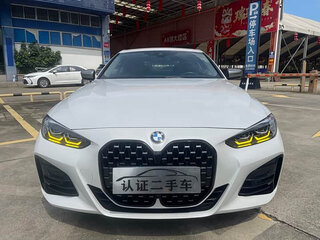 2024 BMW 4 серии Gran Coupe 425i G22, G23, G26, белый, 4579932 рублей, вид 2