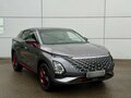 2023 Omoda C5 I, серый, 1433000 рублей - вид 2