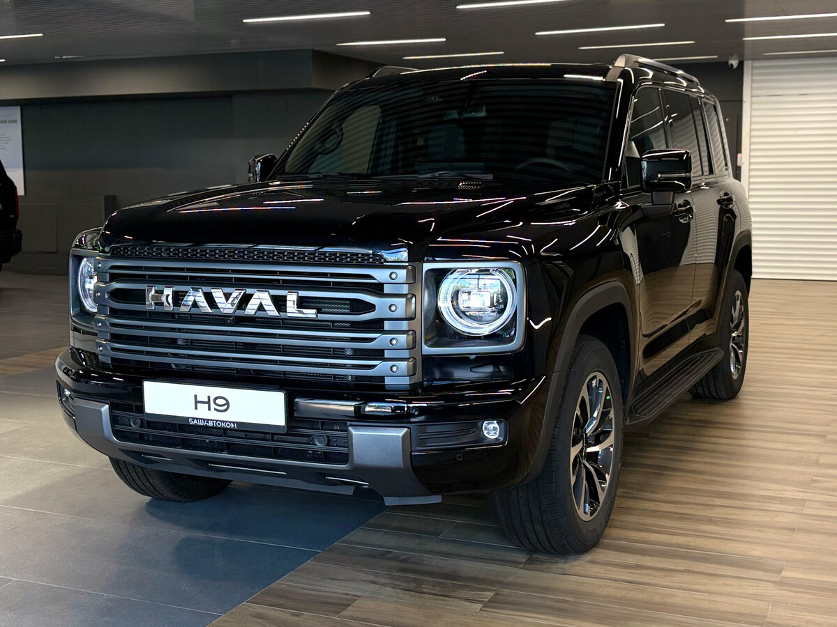 Открыть фотографии: Haval H9 II