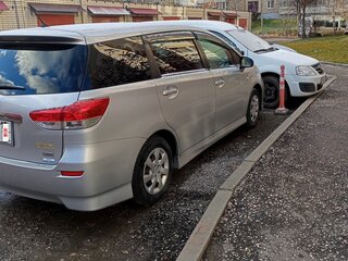 2012 Toyota Wish II, серый, 1300000 рублей, вид 3
