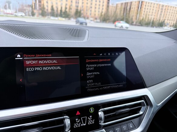 2020 BMW 4 серии 420d G22, G23, G26, чёрный, 5300000 рублей - вид 15