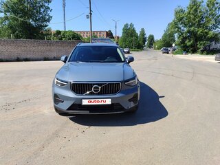 2022 Volvo XC40 I Рестайлинг, серый, 2850000 рублей, вид 2
