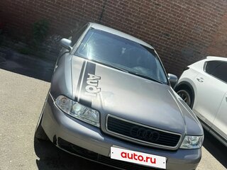 1999 Audi A4 I (B5) Рестайлинг, серый, 370000 рублей, вид 1