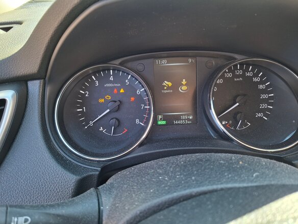 2018 Nissan X-Trail III, зелёный, 1650000 рублей - вид 17