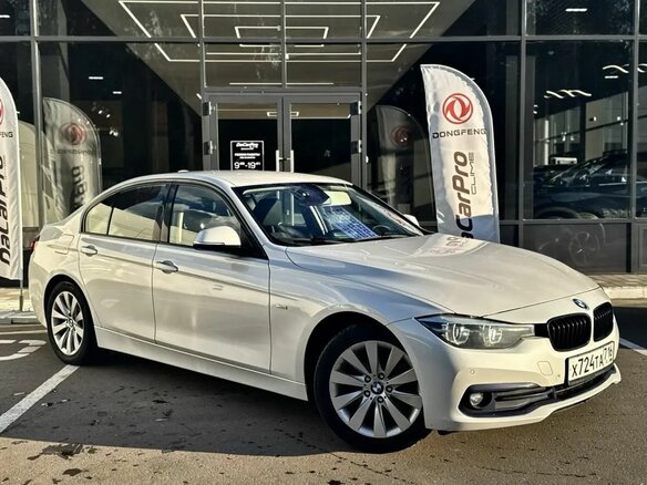2018 BMW 3 серии 320d xDrive VI (F3x) Рестайлинг, белый - вид 2