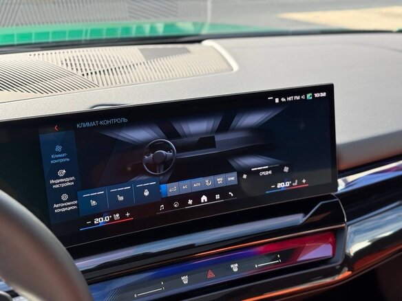 2025 BMW M5 VII (G90), зелёный, 21250000 рублей - вид 29
