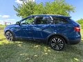 2021 Lada (ВАЗ) Vesta SW Cross I, синий, 1400000 рублей - вид 1