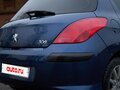 2008 Peugeot 308 I, синий, 530000 рублей - вид 10