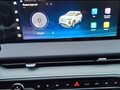2024 Changan CS75 Plus III, белый, 2650000 рублей - вид 8