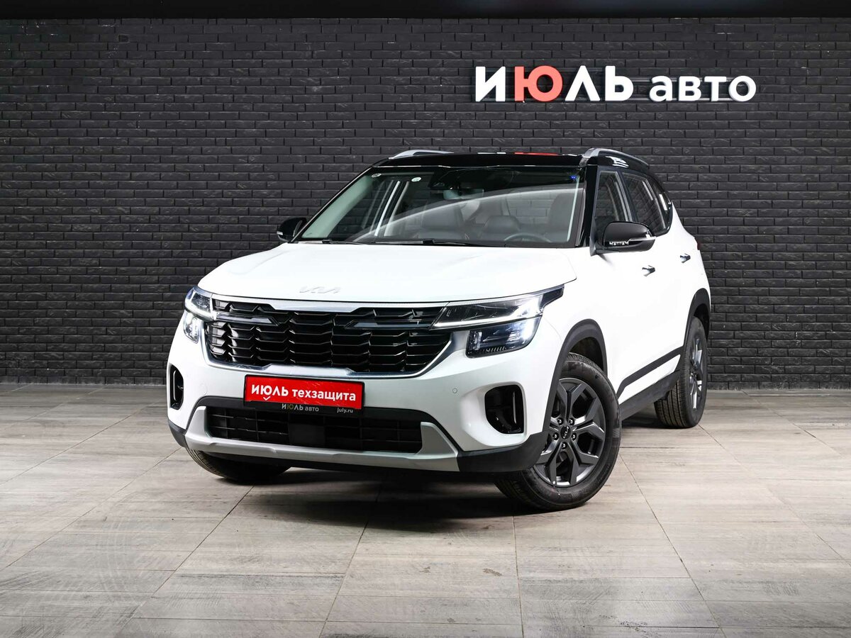 Открыть фотографии: Kia Seltos I Рестайлинг
