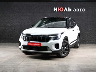 2026 Kia Seltos I Рестайлинг, белый, 2900000 рублей, вид 1
