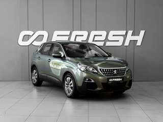 2018 Peugeot 3008 II, серый, 1648000 рублей, вид 1