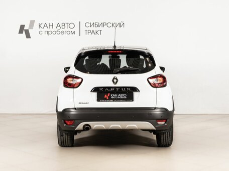 2016 Renault Kaptur I, белый, 965000 рублей, вид 4