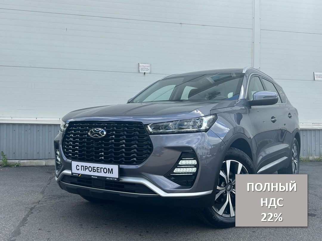 Открыть фотографии: Xcite X-Cross 7