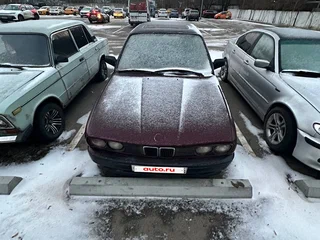1985 BMW 3 серии 316 II (E30), пурпурный, 250000 рублей, вид 1