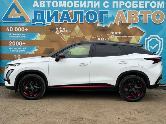 2023 Omoda C5 I, белый - вид 7