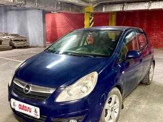2008 Opel Corsa D, синий, 375000 рублей, вид 1