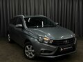 2018 Lada (ВАЗ) Vesta SW I, серый - вид 3