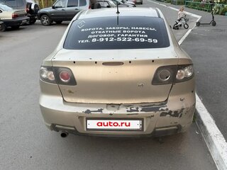 2008 Mazda 3 4-speed I (BK) Рестайлинг, бежевый, 330000 рублей, вид 4