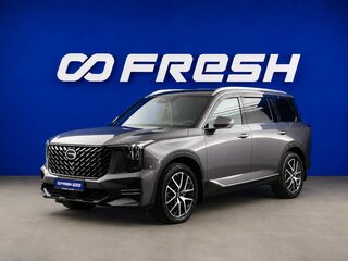 2023 GAC GS8 II, серый, 3649055 рублей, вид 5