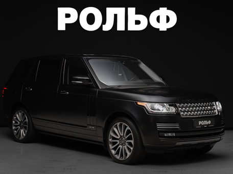 Land Rover Range Rover IV