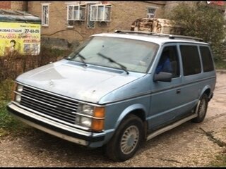 1984 Plymouth Voyager I, голубой, 650000 рублей, вид 3