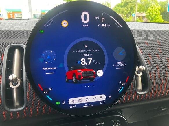 2025 Mini Countryman C III, красный, 5950000 рублей - вид 16