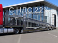 2024 АСТ-Канаш Автовоз, серый, 13250000 рублей
