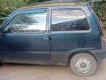 2005 Lada (ВАЗ) 1111 Ока КамАЗ, зелёный, 120000 рублей - вид 3