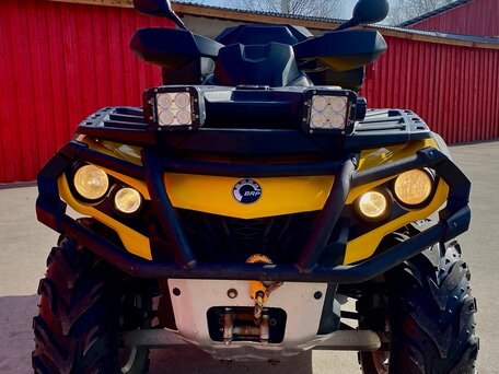 2012 BRP Can-Am Outlander Max DPS 570, жёлтый, 900000 рублей, вид 3