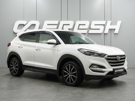 Hyundai Tucson III