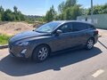 2019 Ford Focus IV, коричневый, 1450000 рублей - вид 1