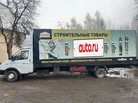 2000 ГАЗ ГАЗель (3302), белый, 500000 рублей, вид 5