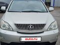 2005 Lexus RX 330 II, серебристый, 1250000 рублей