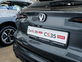 2025 Changan CS35 Max, серый, 2789900 рублей - вид 8