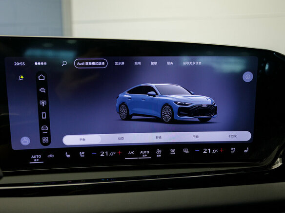 2026 Audi A5 L III (B10), голубой, 6399000 рублей - вид 19