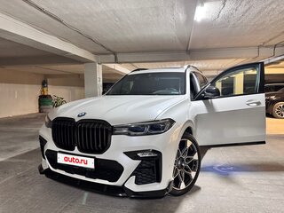 2020 BMW X7 30d I (G07), белый, 9300000 рублей, вид 2
