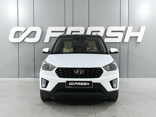 2021 Hyundai Creta I Рестайлинг, белый, 1749000 рублей, вид 3