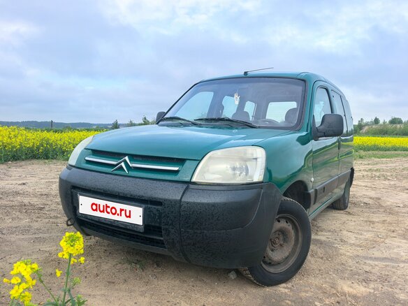 2005 Citroen Berlingo I Рестайлинг, зелёный, 319699 рублей - вид 5