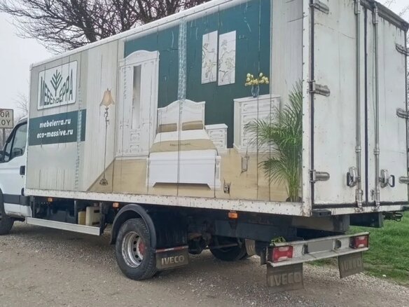 2014 Iveco Daily, белый, 2700000 рублей - вид 1