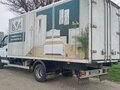 2014 Iveco Daily, белый, 2700000 рублей - вид 1