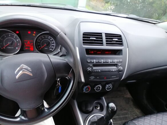 2012 Citroen C4 Aircross, серебристый, 1600000 рублей - вид 6