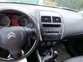 2012 Citroen C4 Aircross, серебристый, 1600000 рублей - вид 6