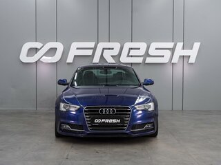 2014 Audi A5 I (8T) Рестайлинг, синий, 1669000 рублей, вид 3